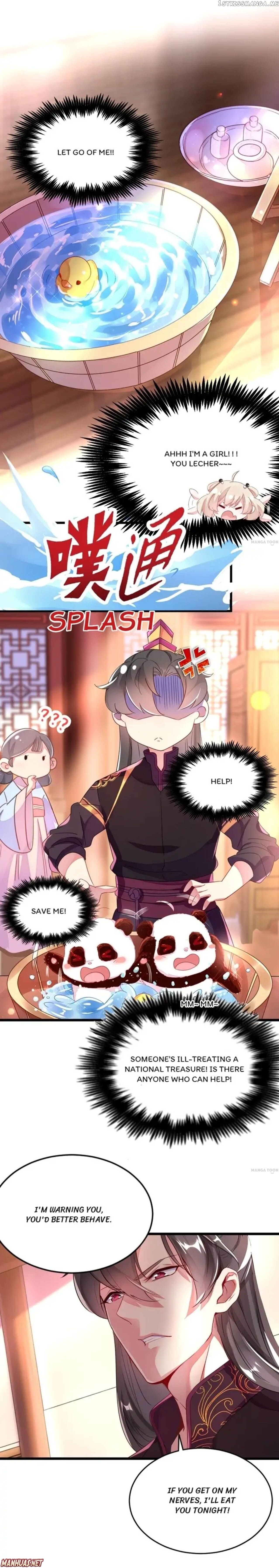 Adorable Princess chapter 7 - page 1