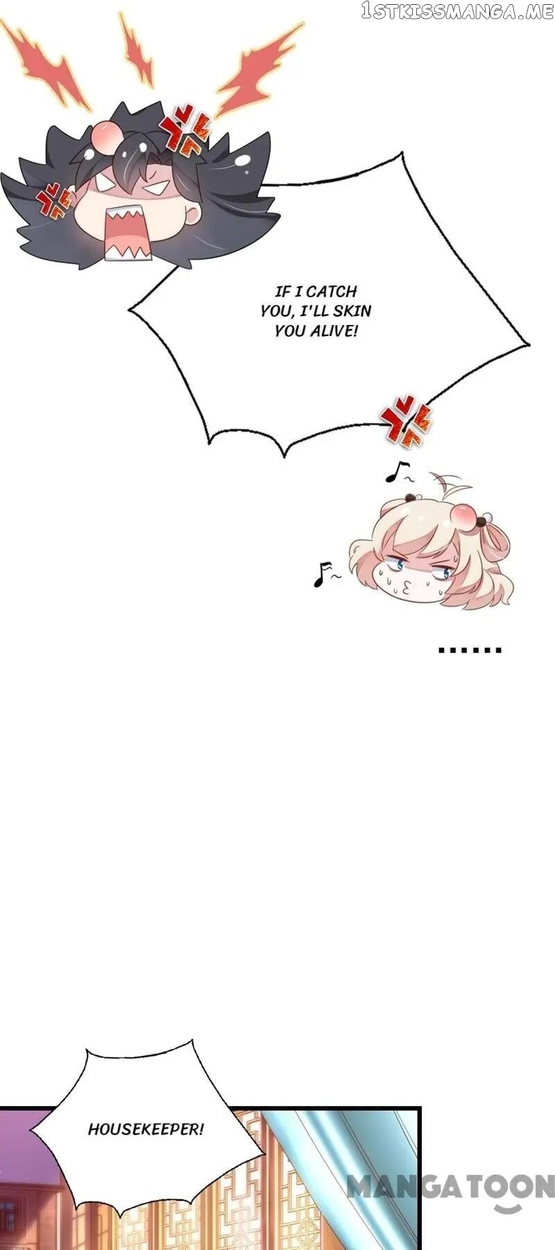 Adorable Princess chapter 11 - page 16