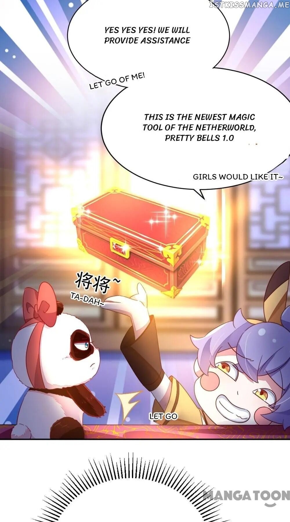 Adorable Princess chapter 16 - page 18