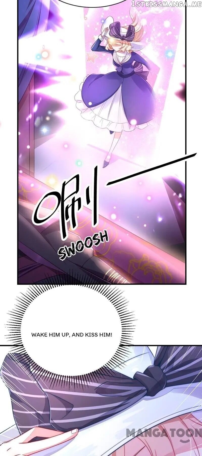 Adorable Princess chapter 17 - page 16