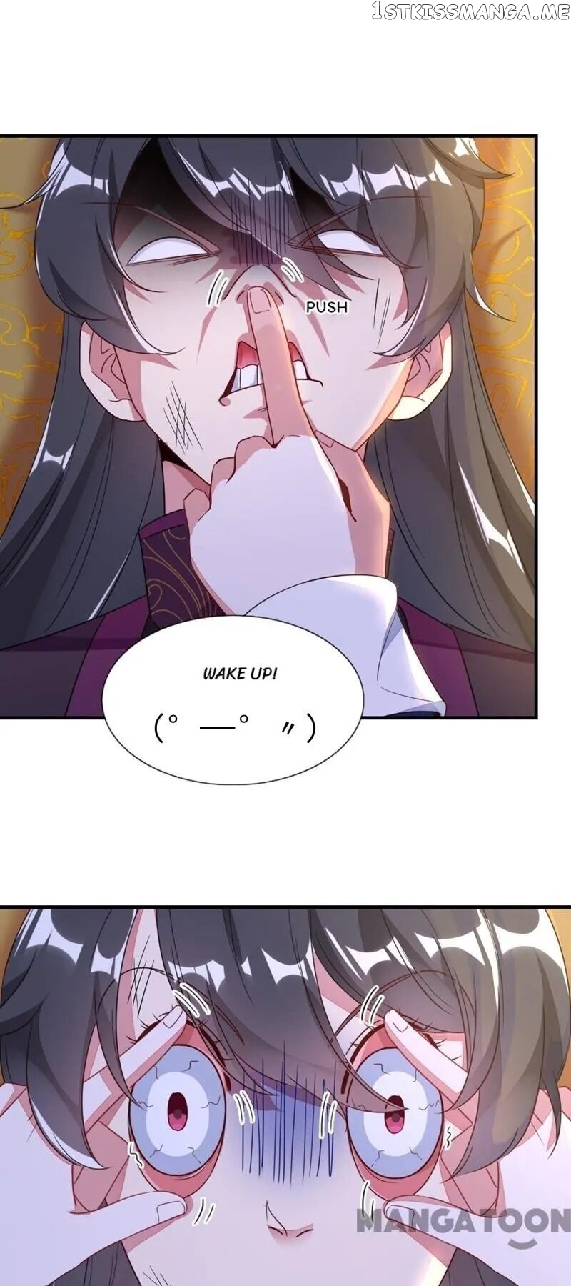 Adorable Princess chapter 17 - page 21
