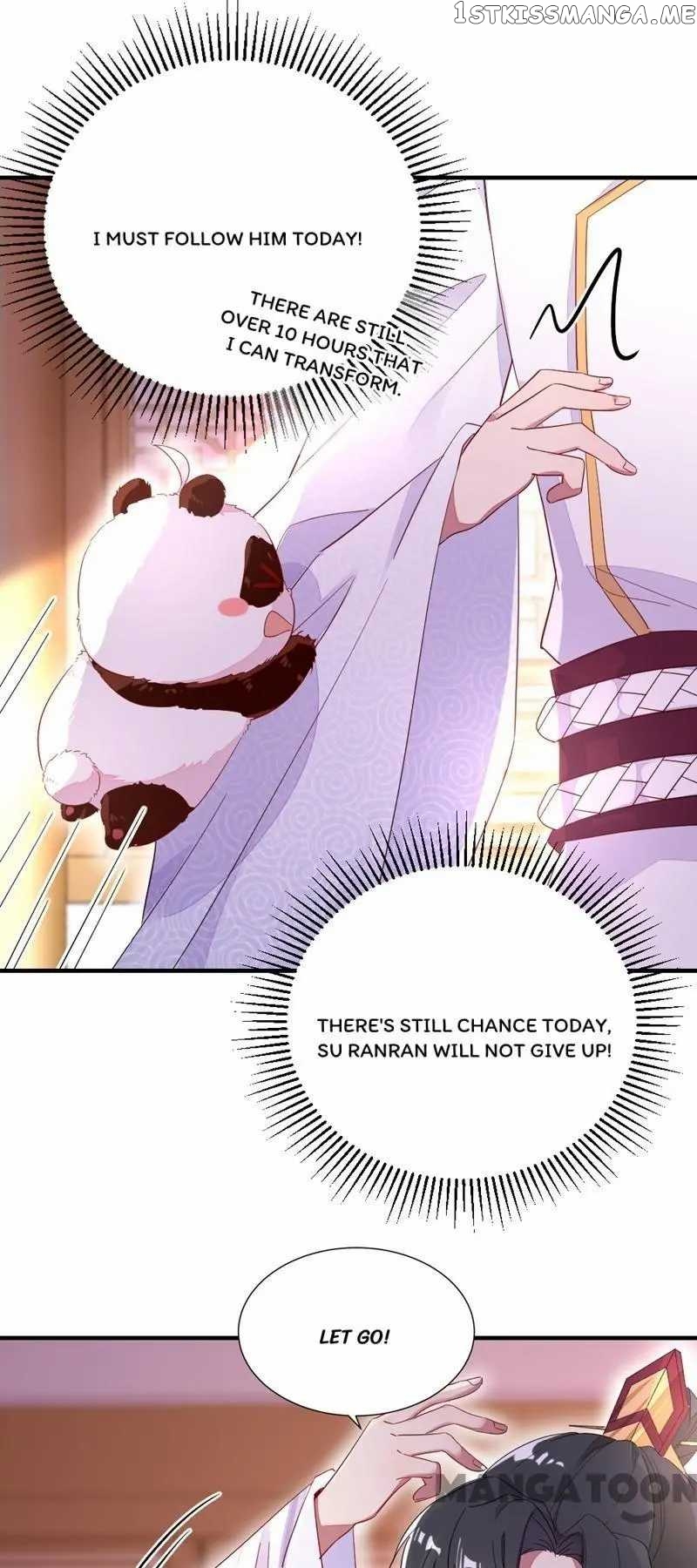 Adorable Princess chapter 20 - page 14