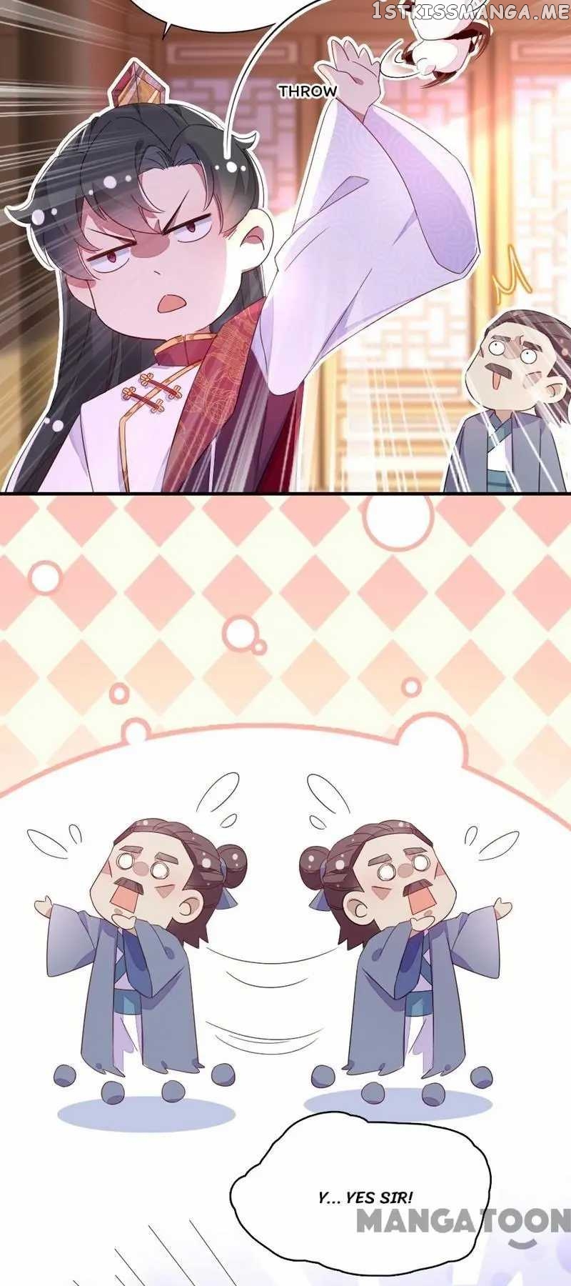 Adorable Princess chapter 20 - page 16
