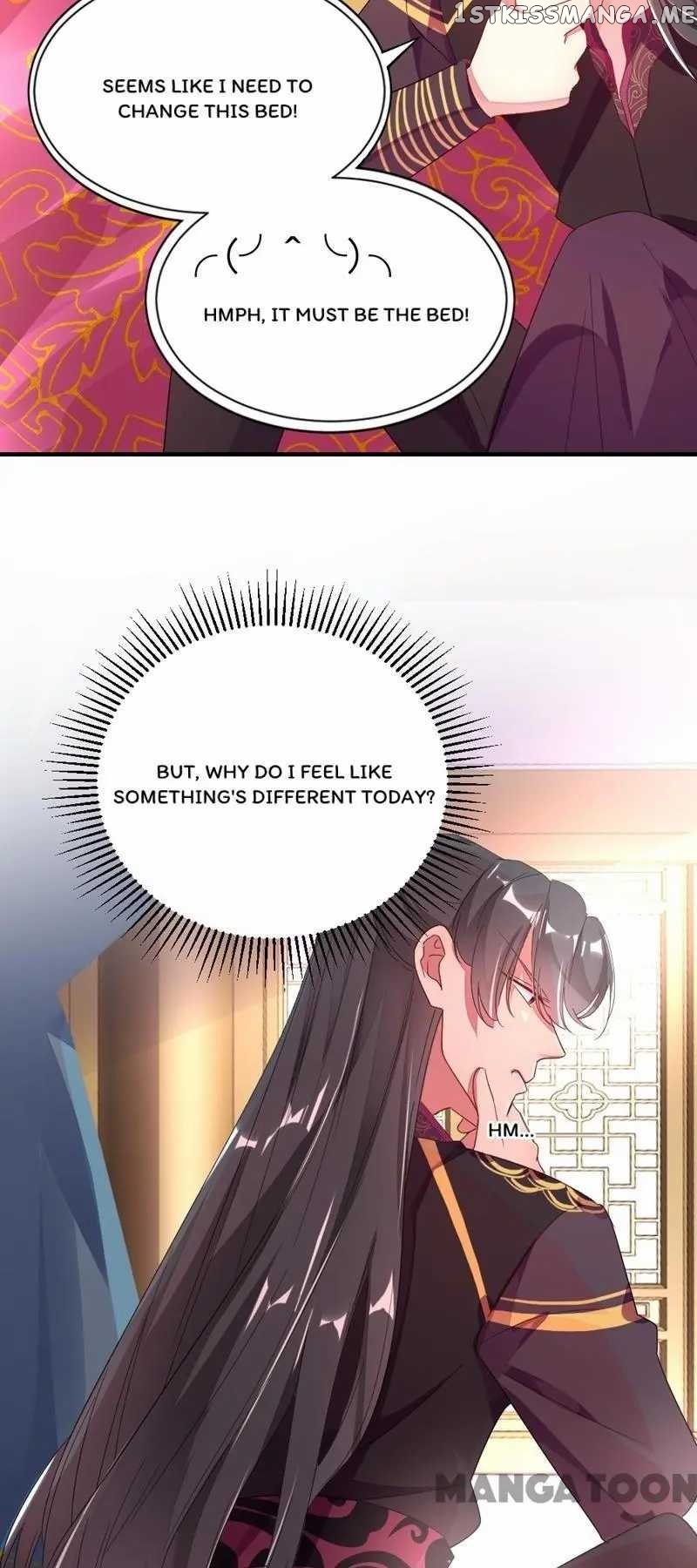 Adorable Princess chapter 20 - page 4