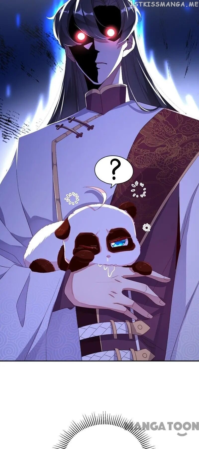 Adorable Princess chapter 21 - page 17