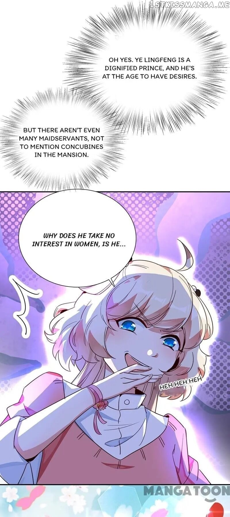 Adorable Princess chapter 25 - page 11