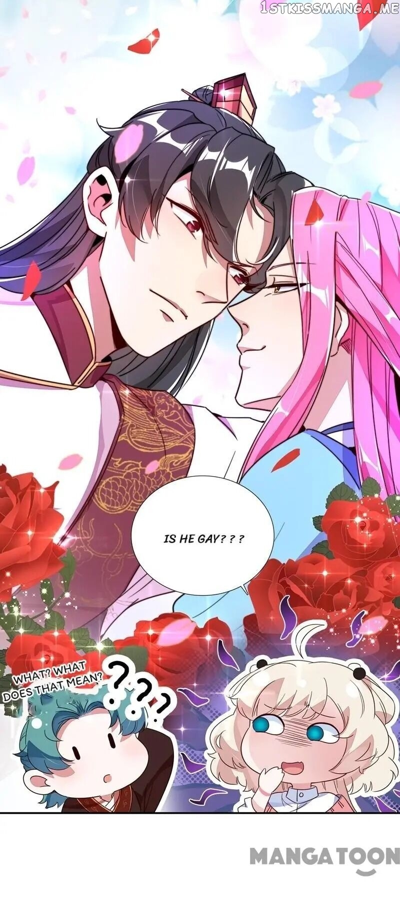 Adorable Princess chapter 25 - page 12