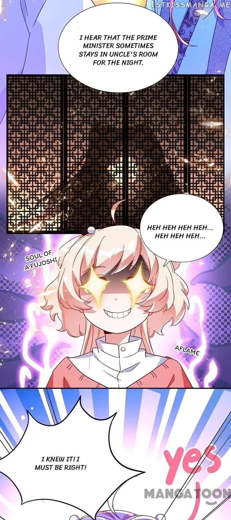Adorable Princess chapter 25 - page 16
