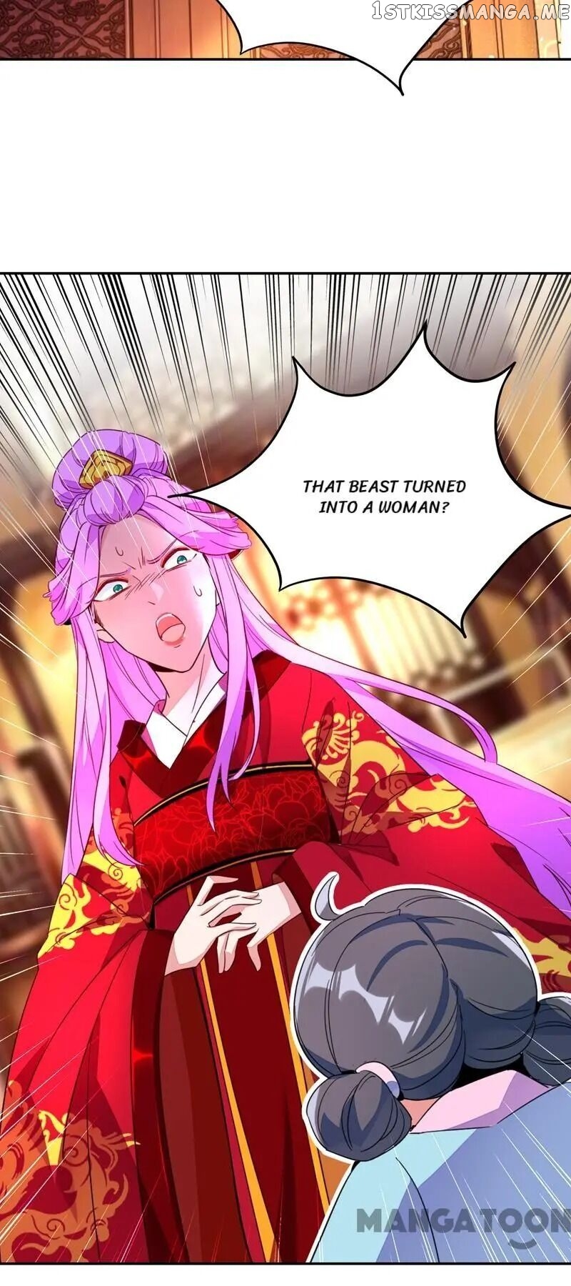 Adorable Princess chapter 25 - page 21