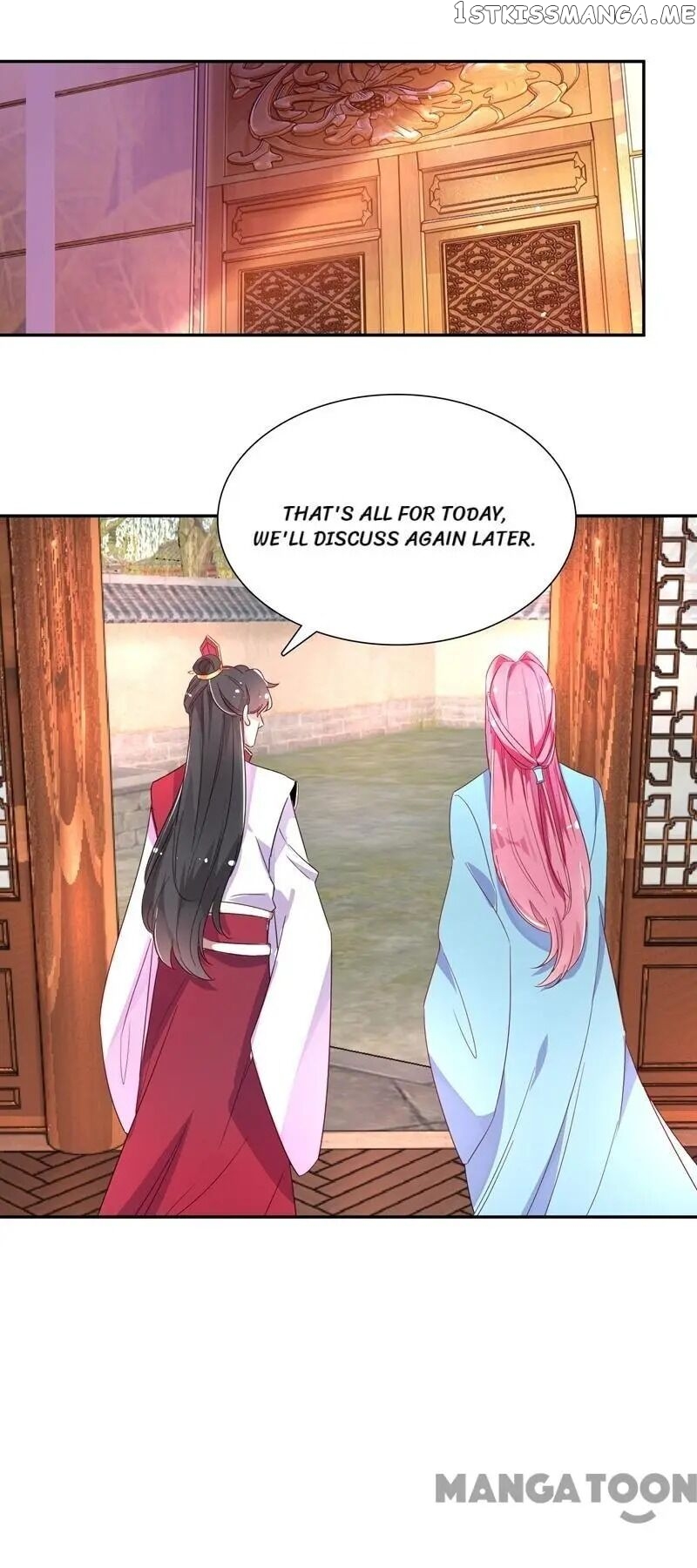 Adorable Princess chapter 25 - page 27