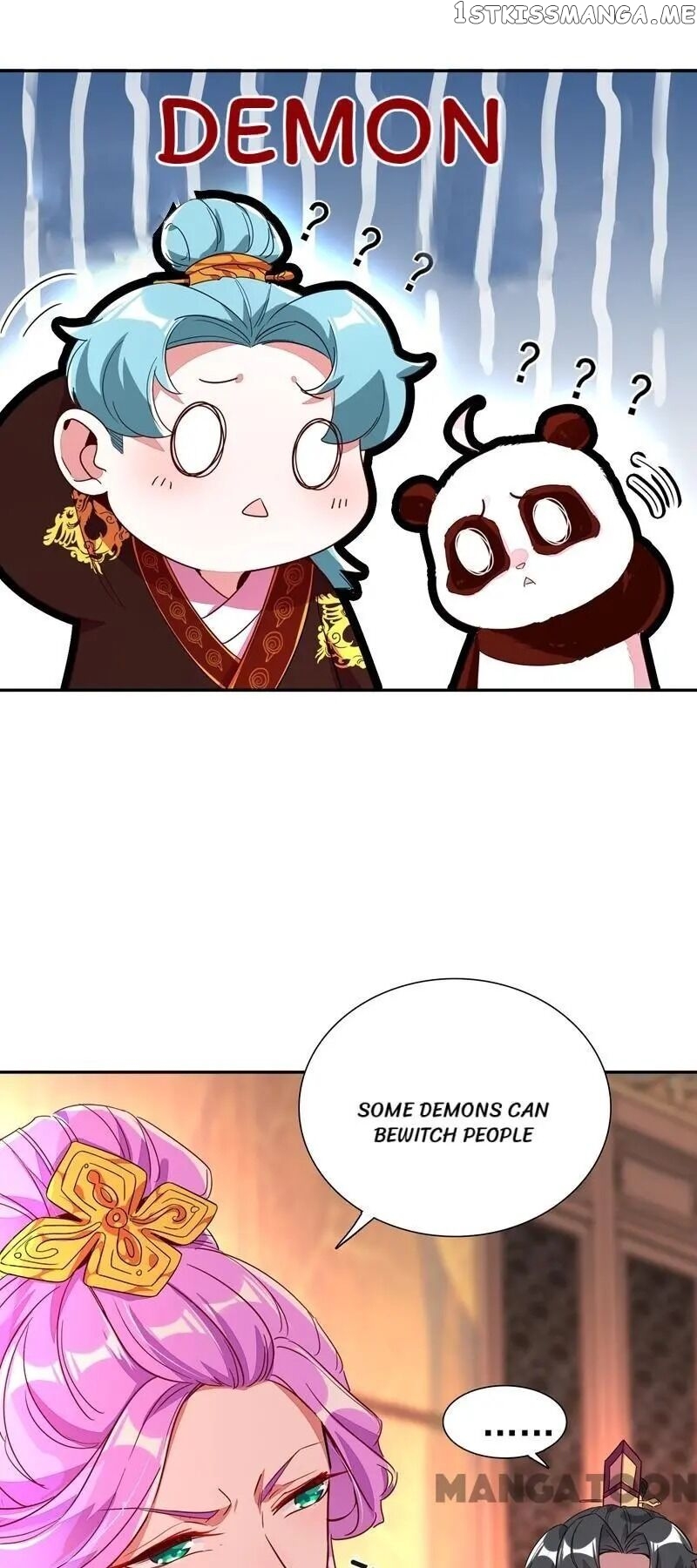 Adorable Princess chapter 26 - page 18