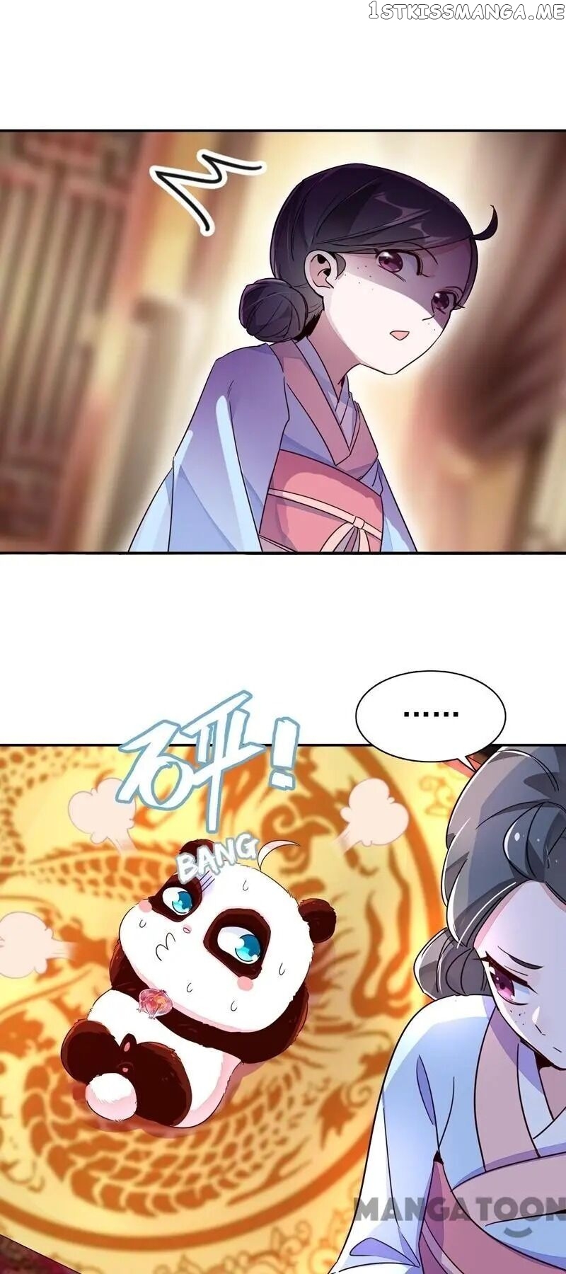 Adorable Princess chapter 26 - page 5