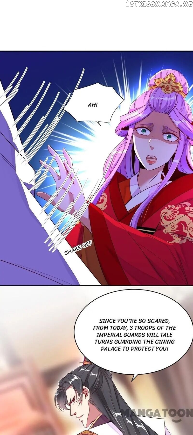Adorable Princess chapter 27 - page 22