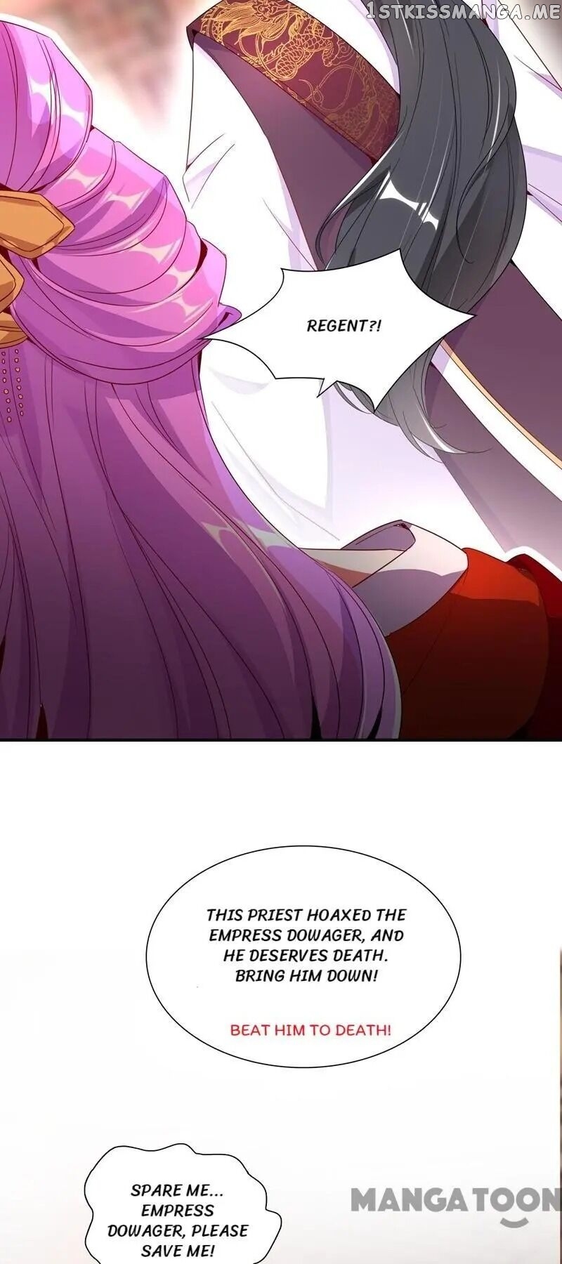 Adorable Princess chapter 27 - page 23