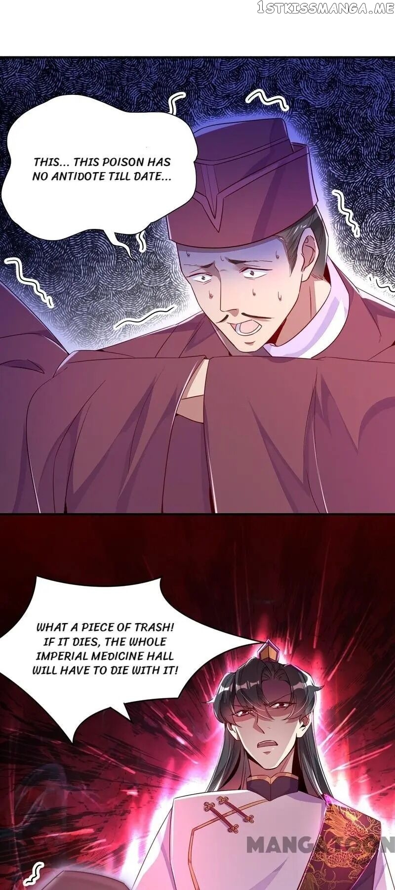 Adorable Princess chapter 27 - page 28