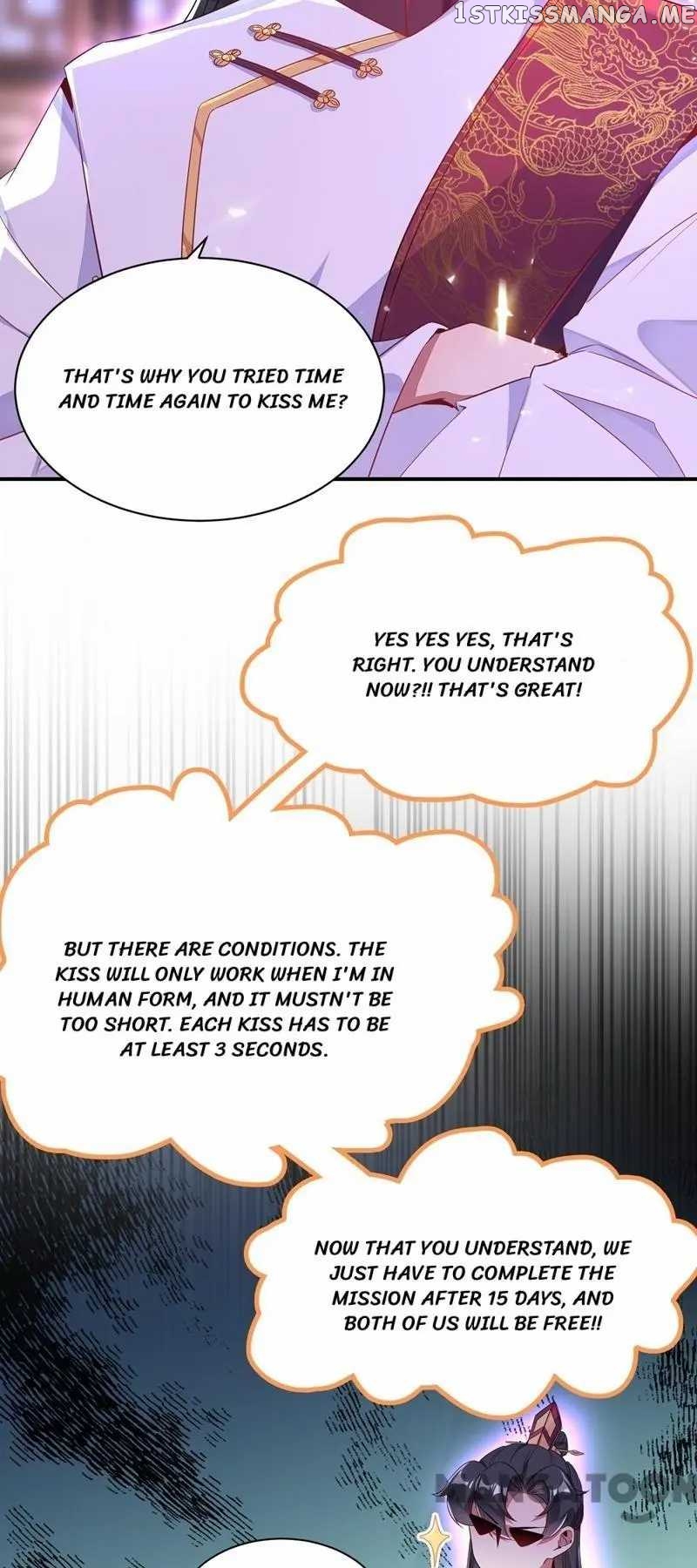 Adorable Princess chapter 30 - page 17