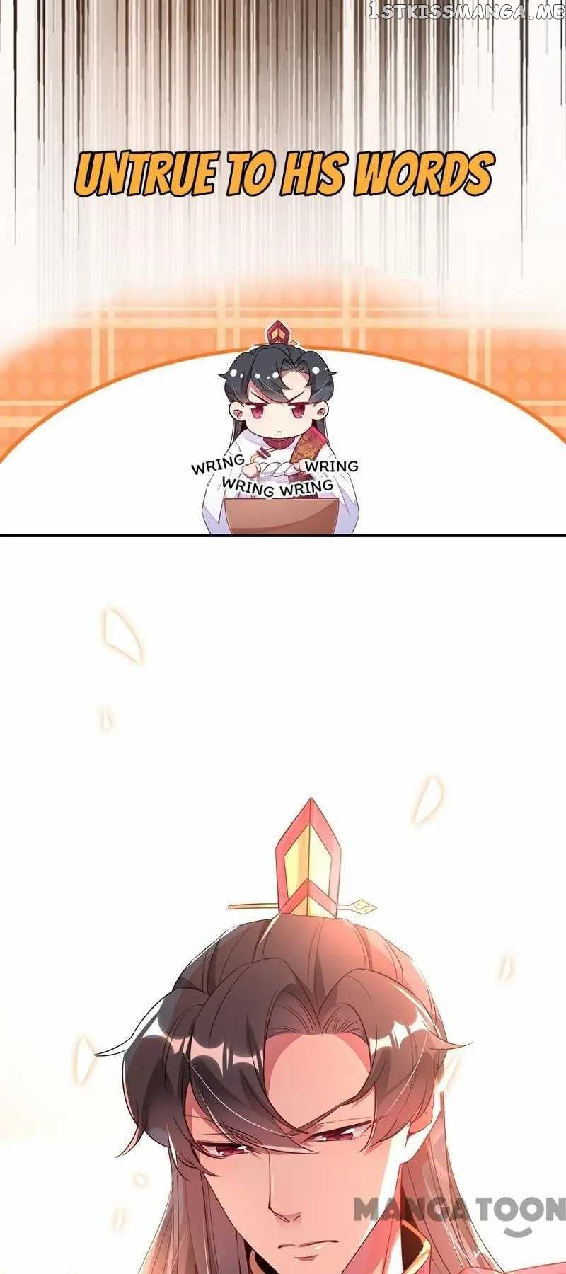 Adorable Princess chapter 31 - page 25