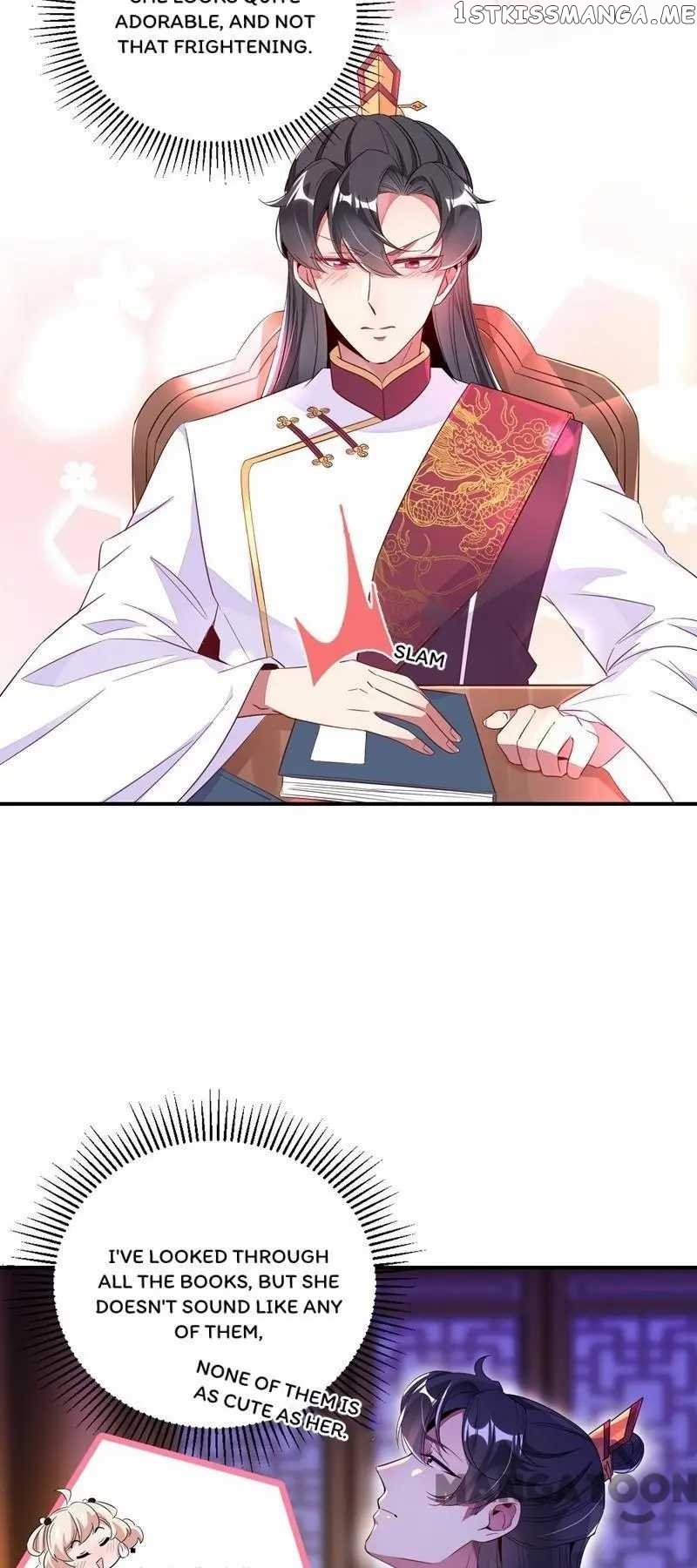 Adorable Princess chapter 31 - page 4