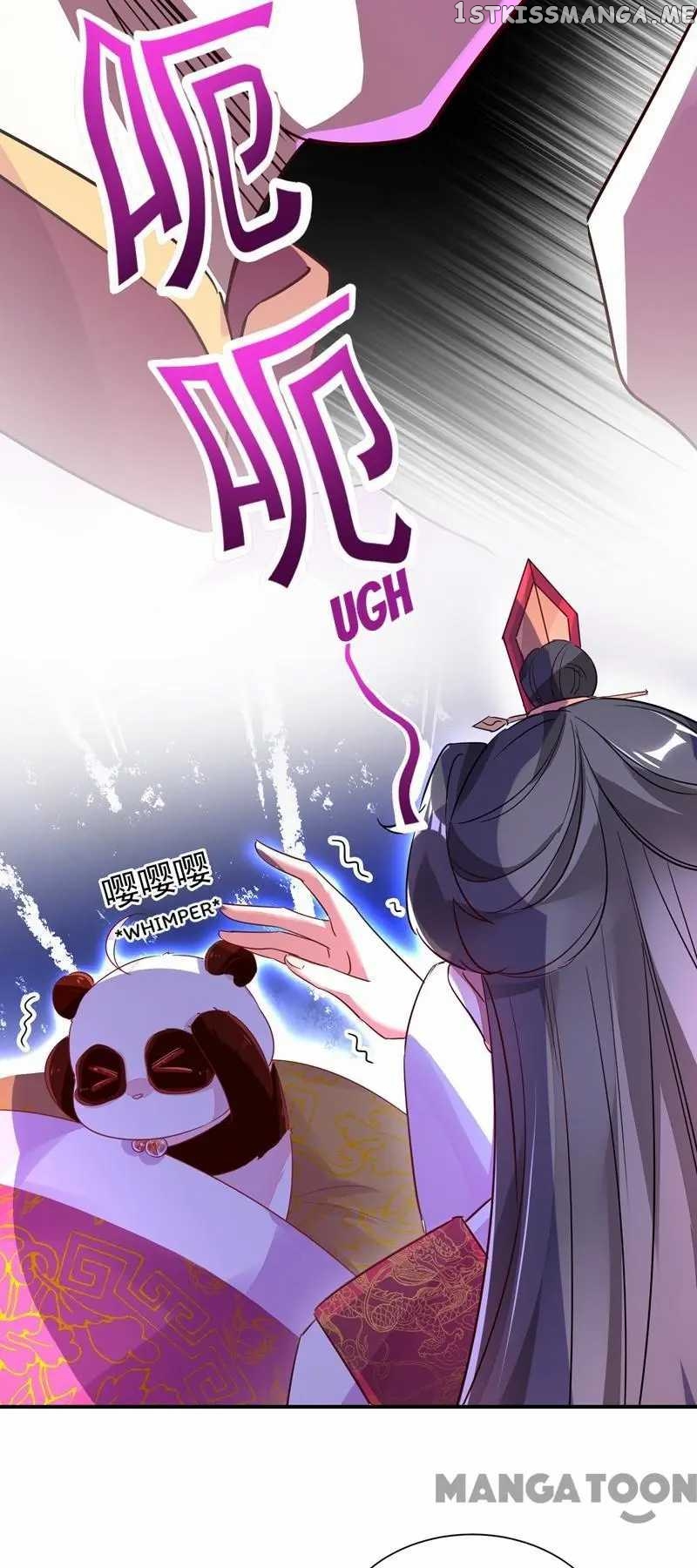 Adorable Princess chapter 32 - page 13