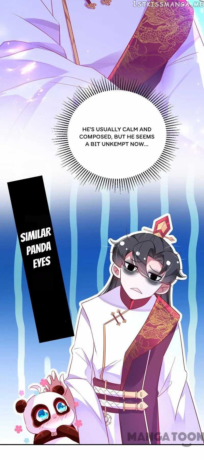 Adorable Princess chapter 32 - page 15