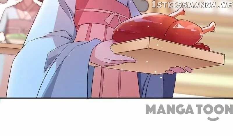 Adorable Princess chapter 33 - page 23