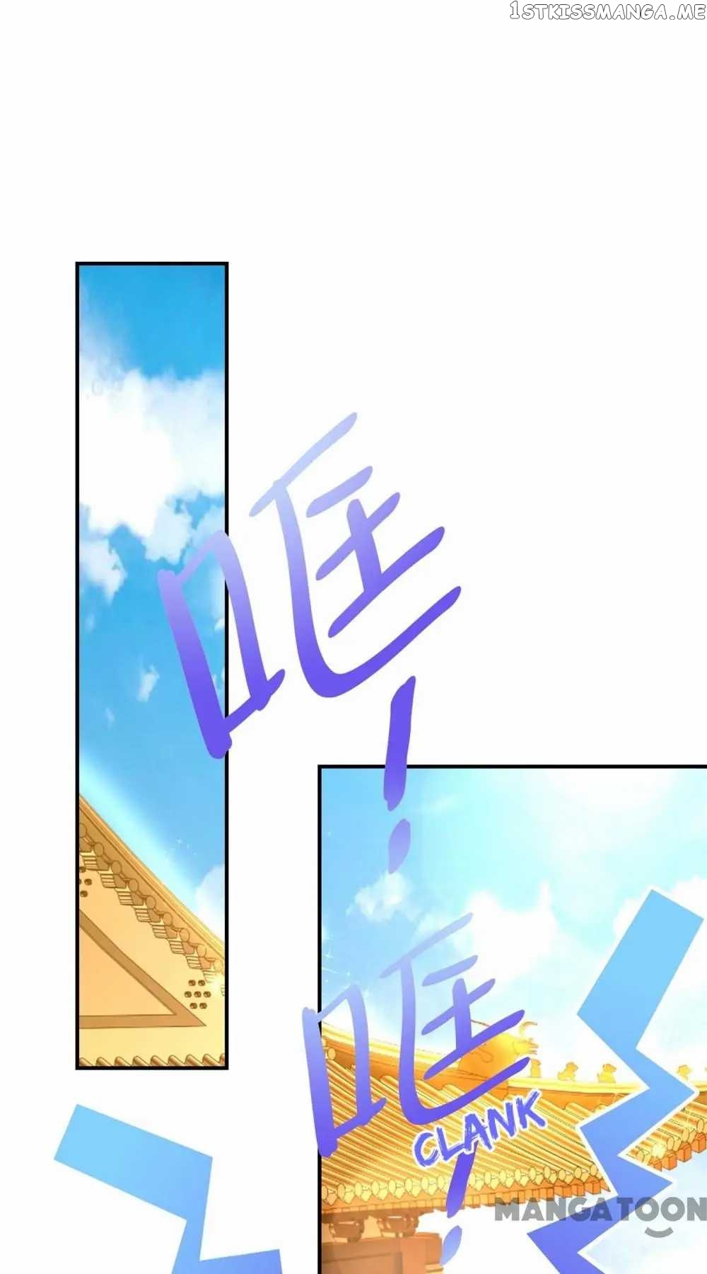 Adorable Princess chapter 35 - page 19