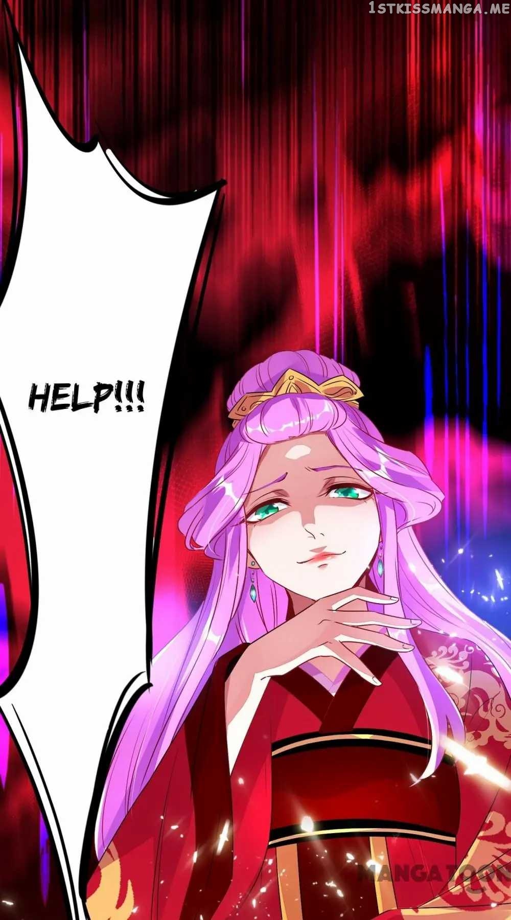Adorable Princess chapter 40 - page 53