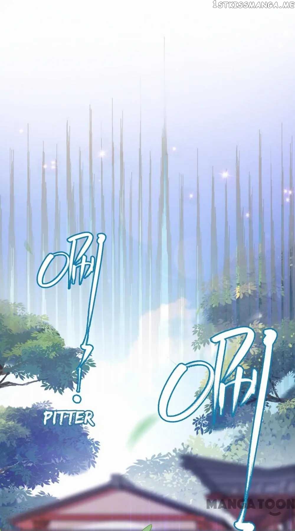 Adorable Princess chapter 43 - page 6