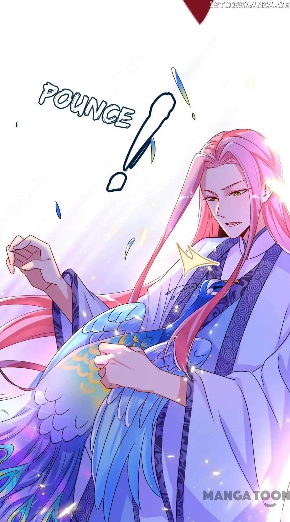 Adorable Princess chapter 44 - page 19