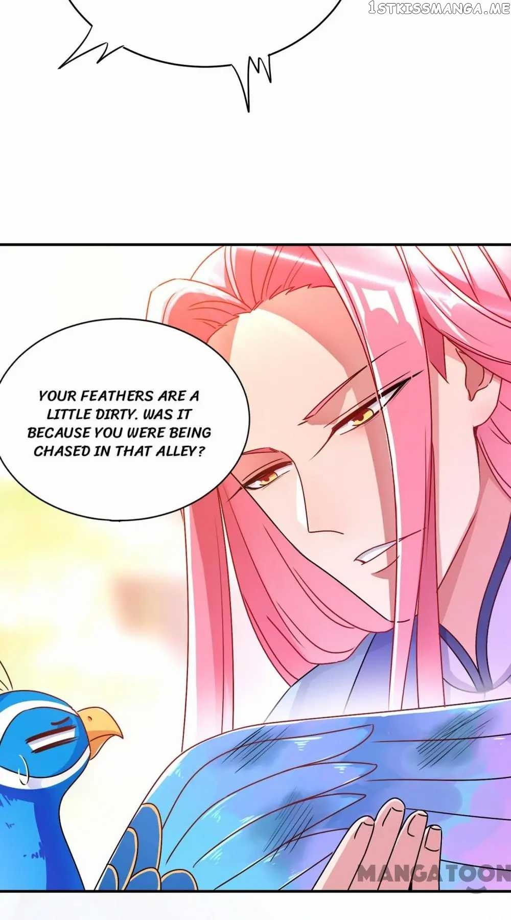 Adorable Princess chapter 44 - page 32