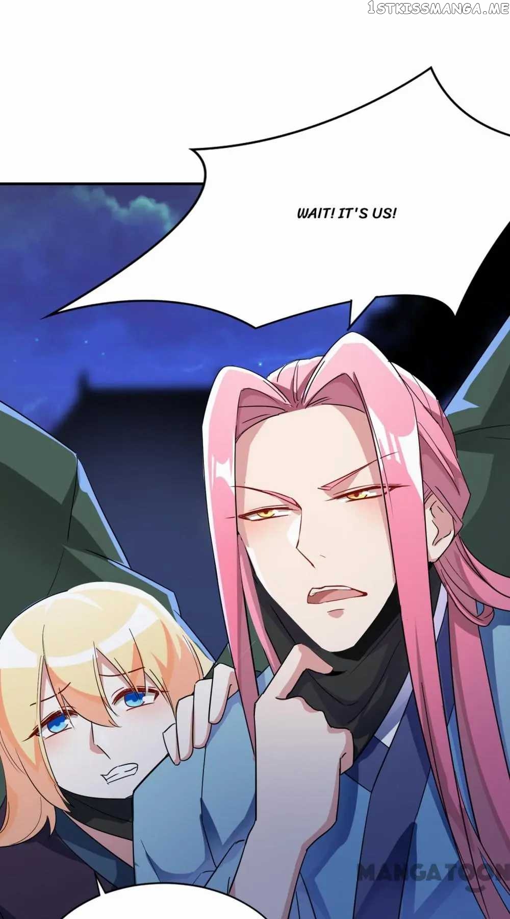 Adorable Princess chapter 49 - page 3