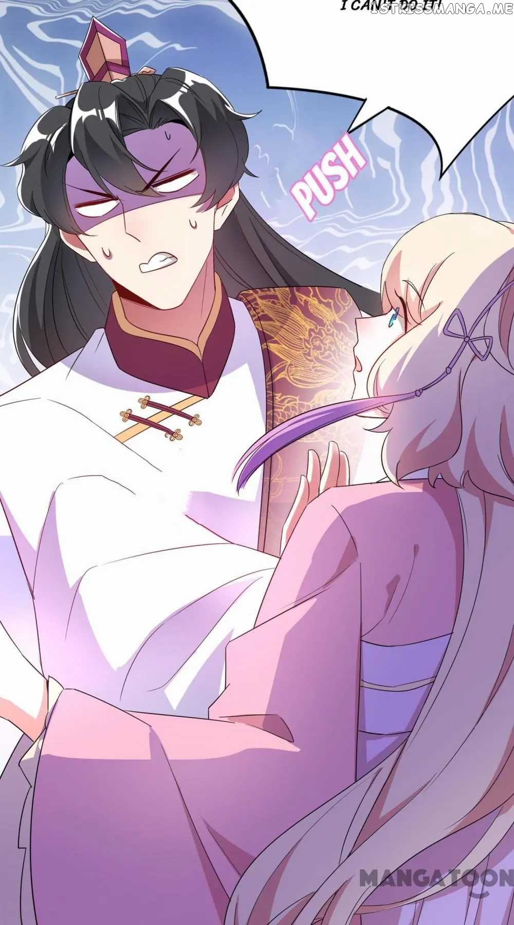 Adorable Princess chapter 50 - page 4