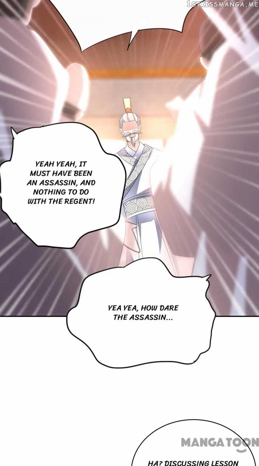 Adorable Princess chapter 53 - page 11