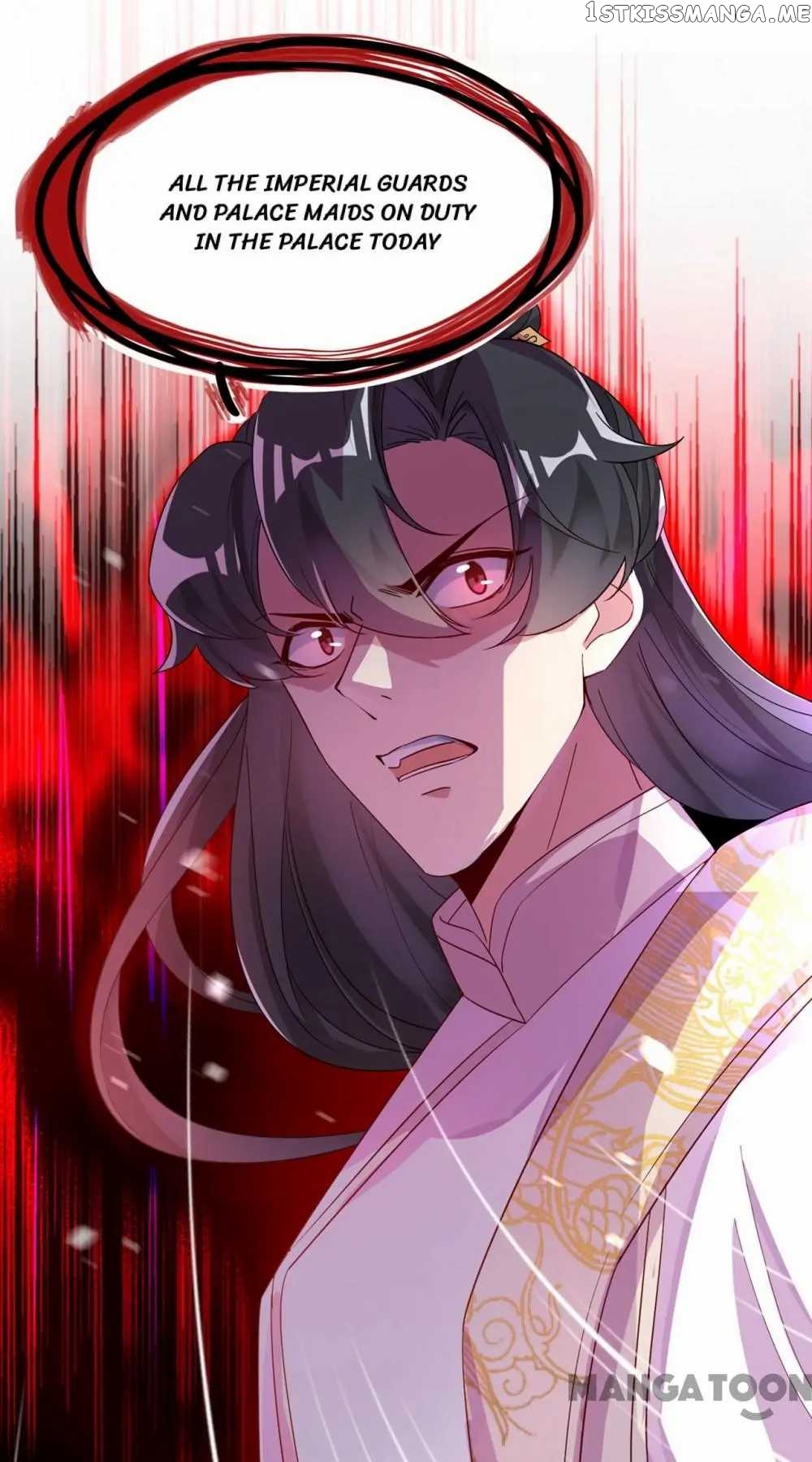 Adorable Princess chapter 53 - page 17