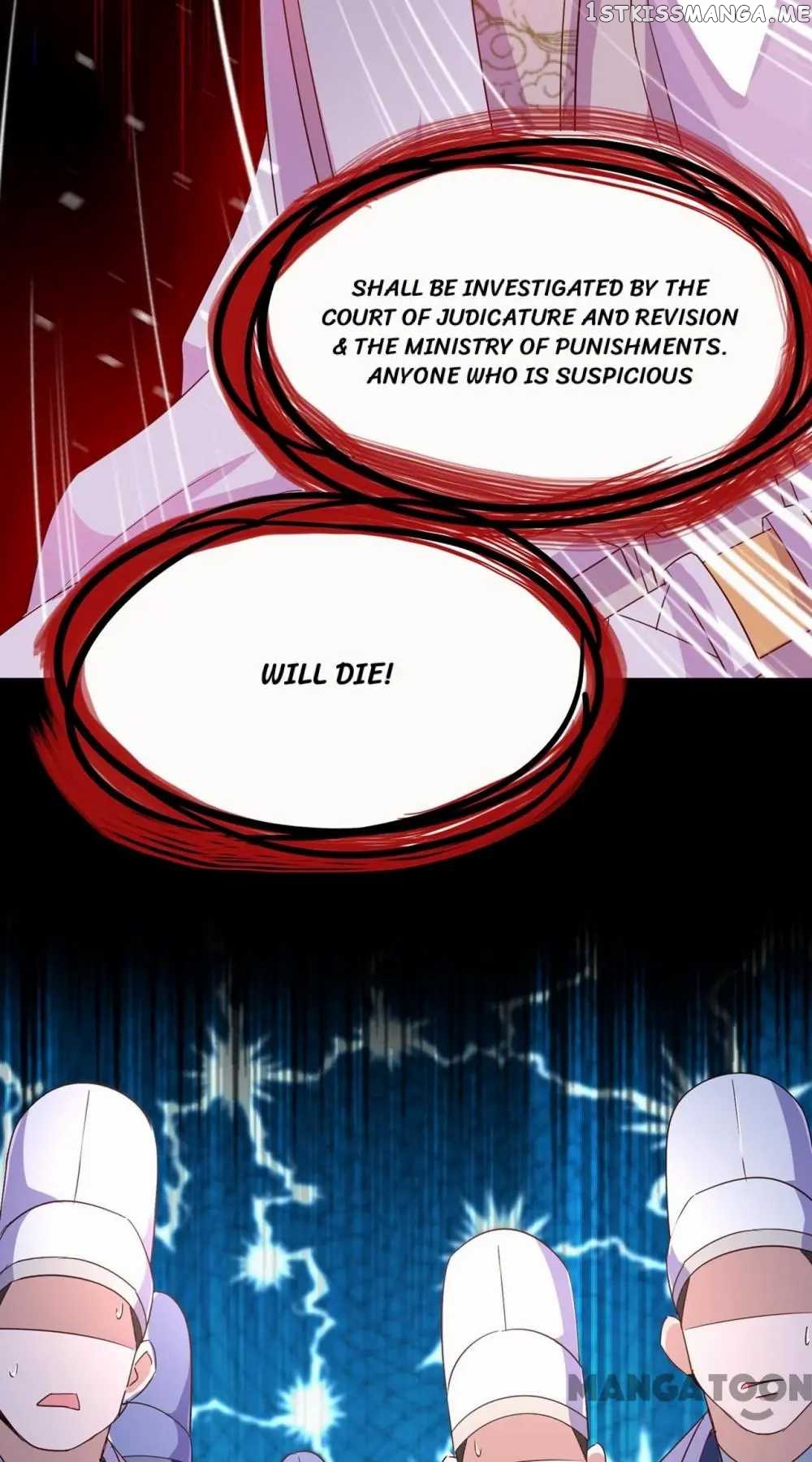 Adorable Princess chapter 53 - page 18
