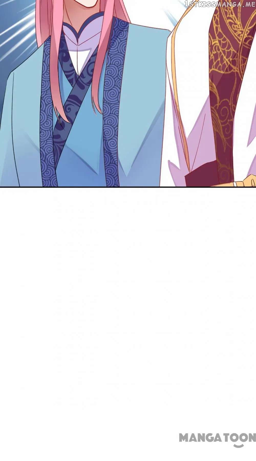 Adorable Princess chapter 55 - page 15