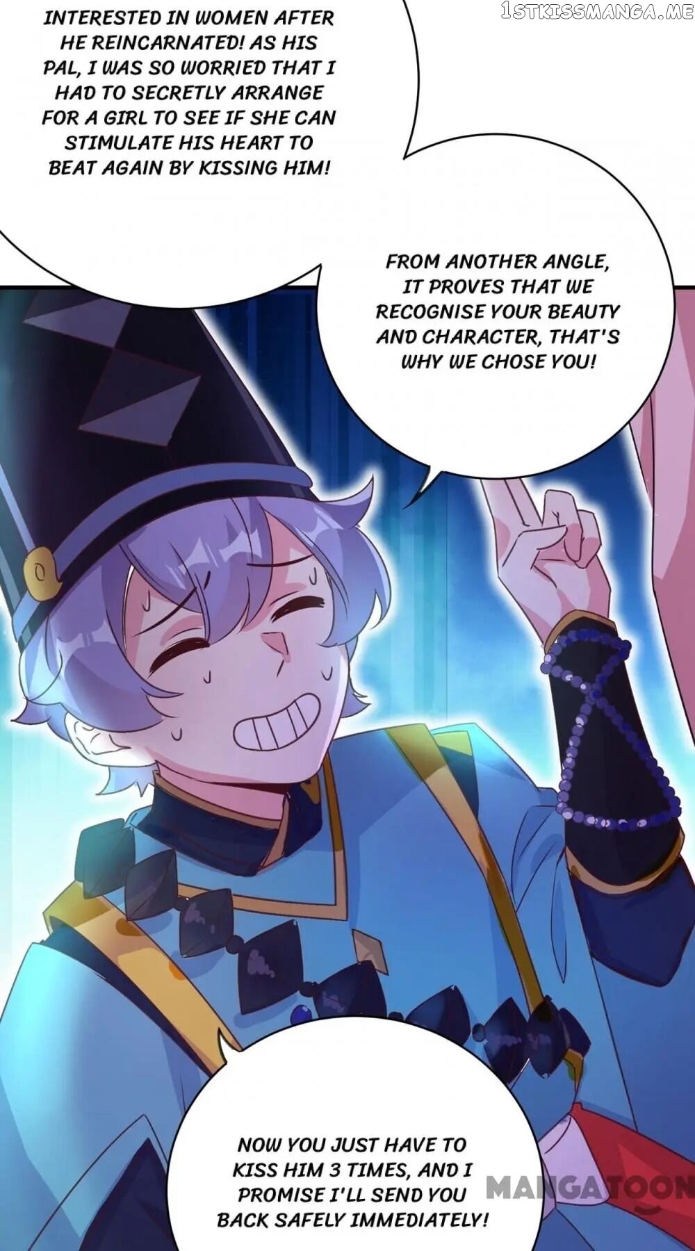 Adorable Princess chapter 56 - page 32