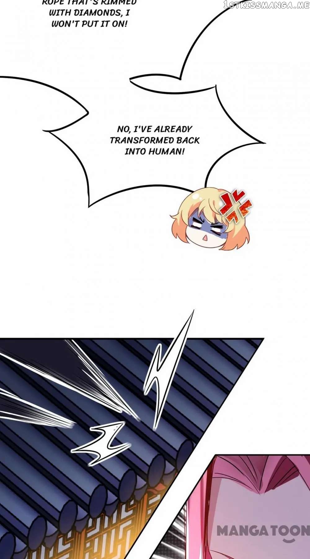 Adorable Princess chapter 57 - page 12