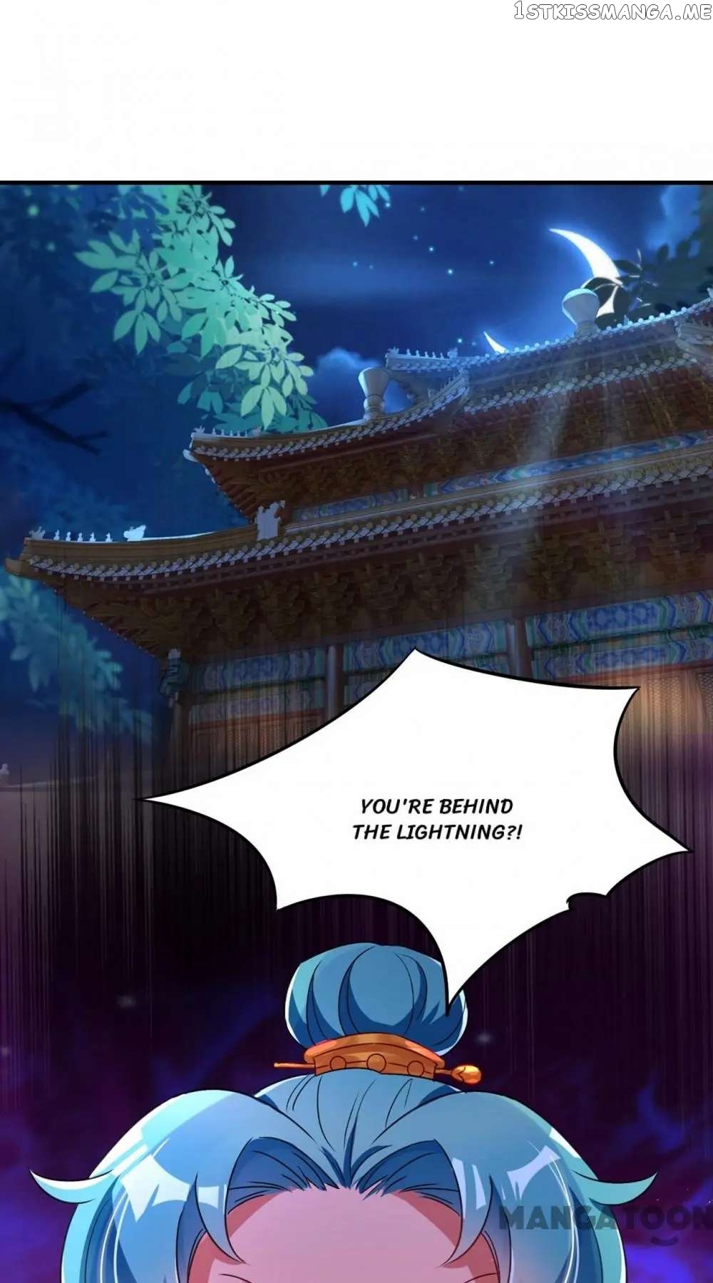 Adorable Princess chapter 57 - page 17