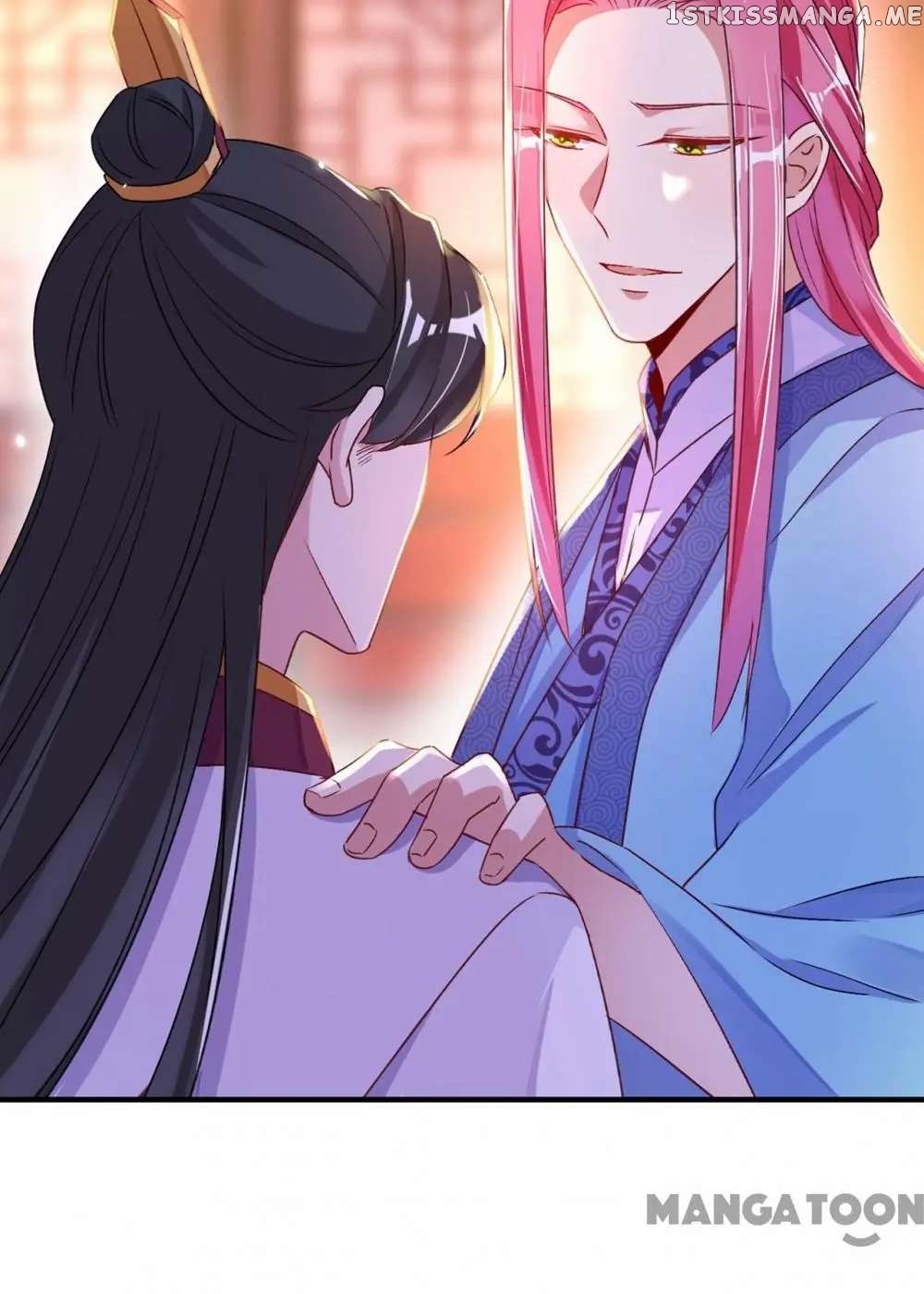 Adorable Princess chapter 57 - page 32
