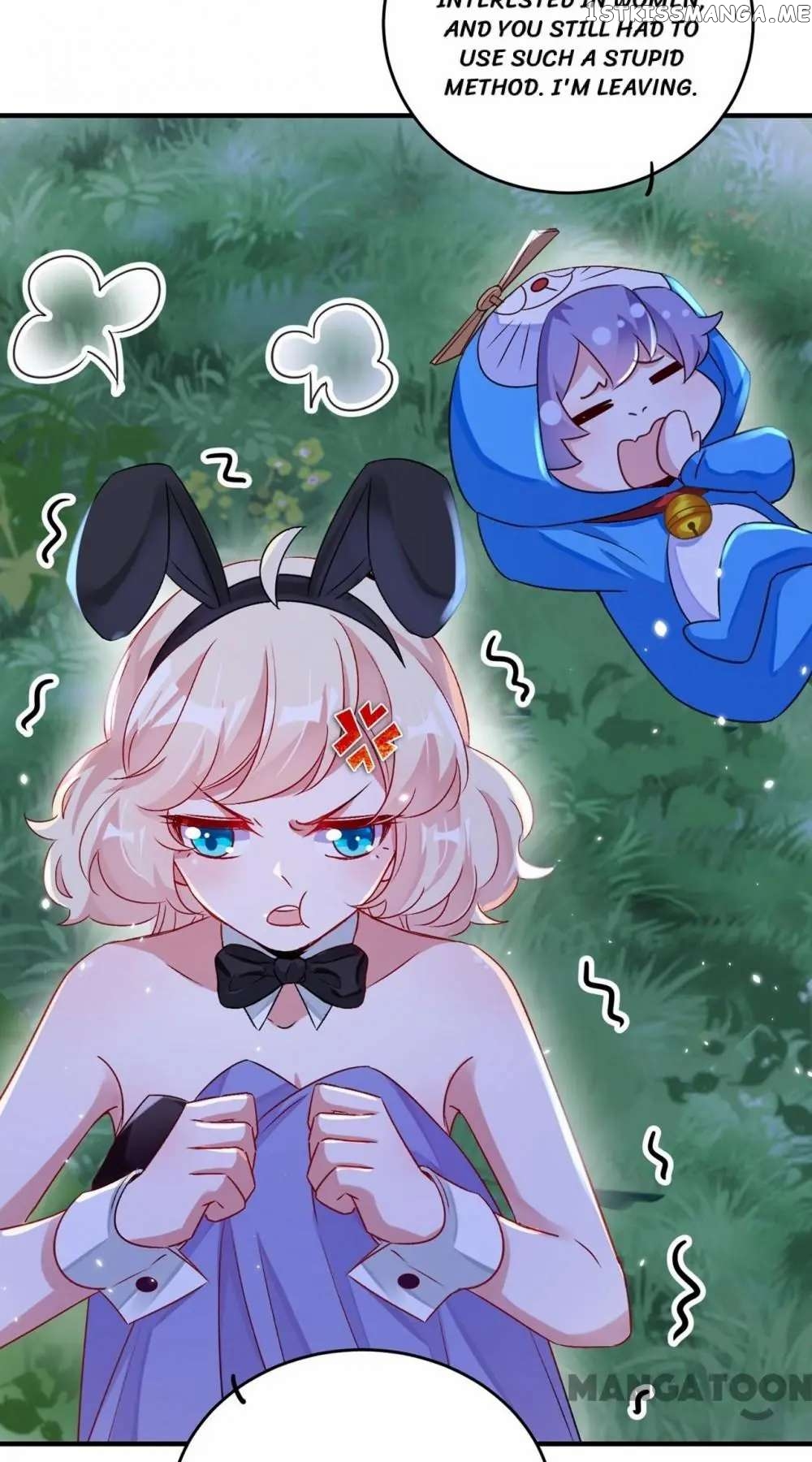 Adorable Princess chapter 58 - page 18