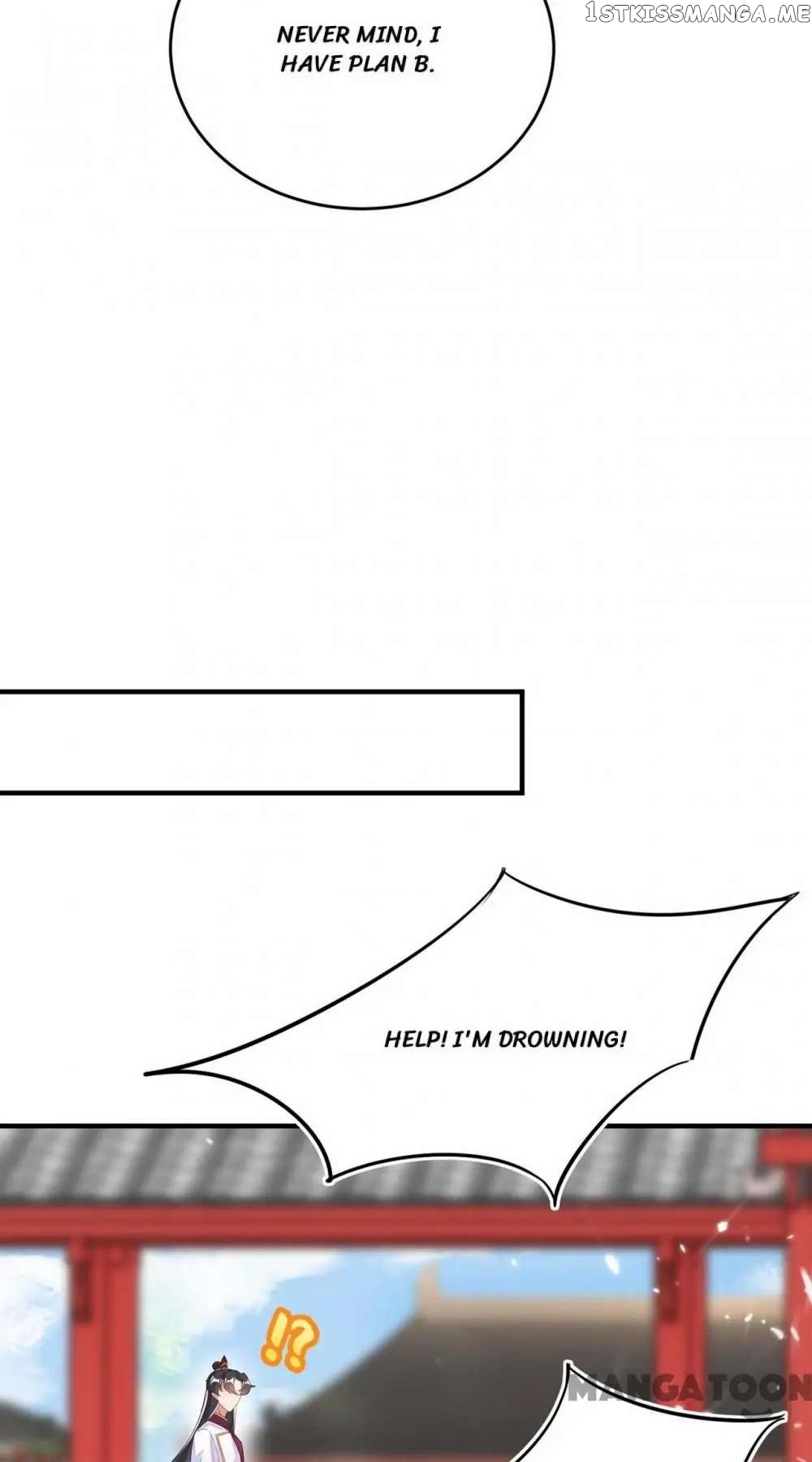 Adorable Princess chapter 58 - page 19