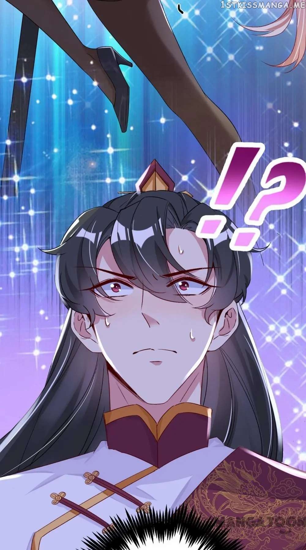 Adorable Princess chapter 58 - page 2