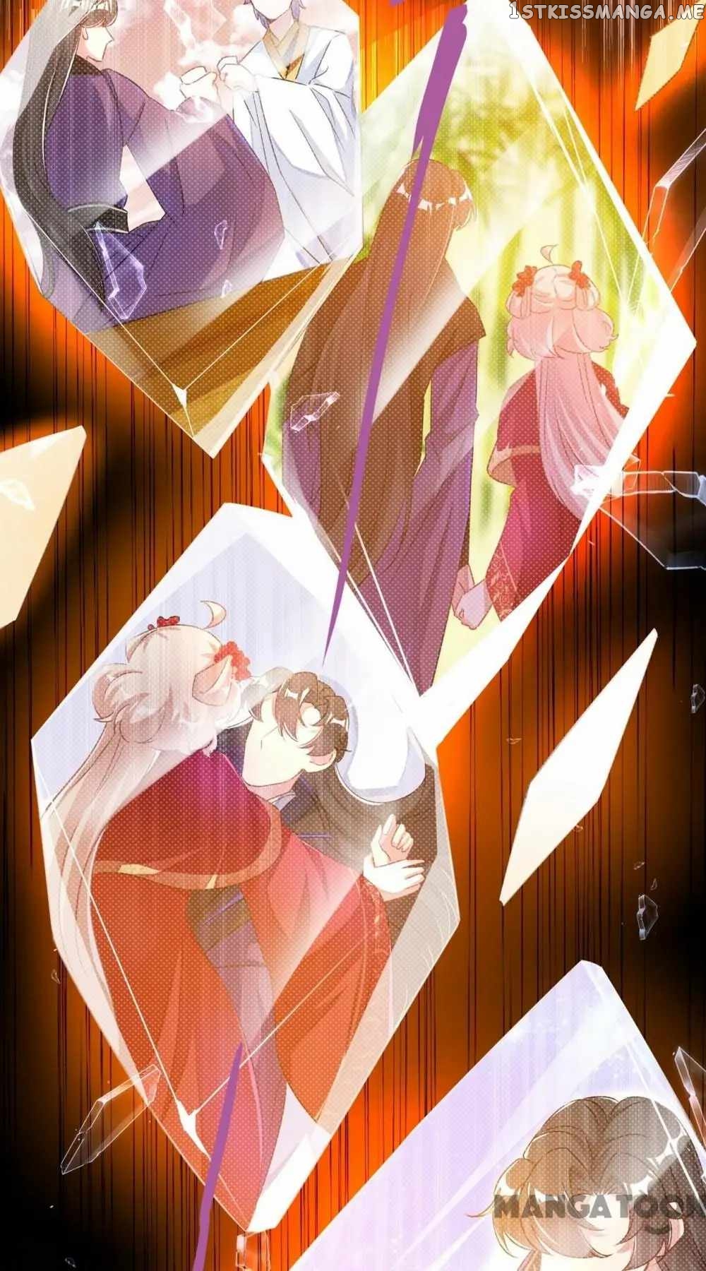 Adorable Princess chapter 59 - page 4