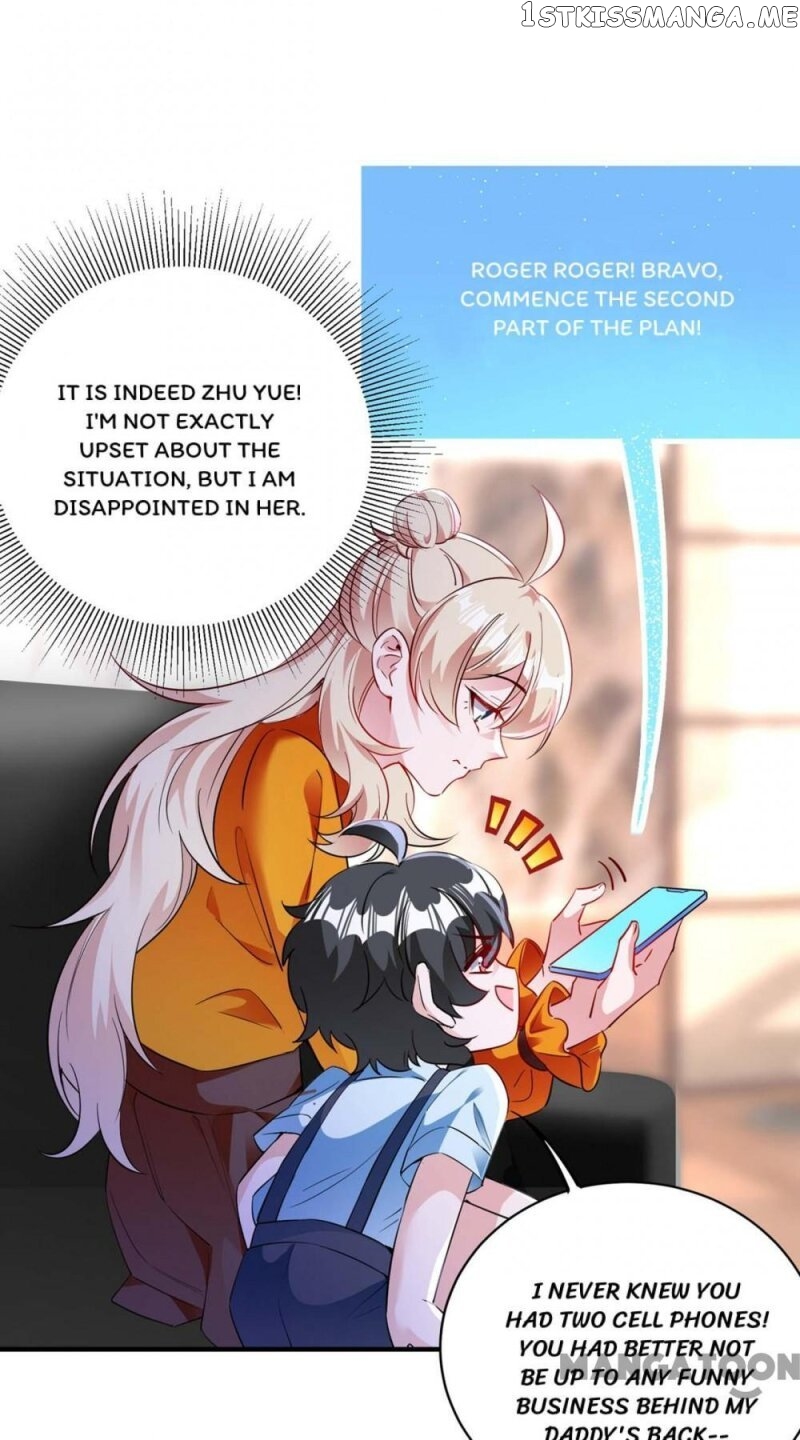 Adorable Princess chapter 130 - page 26