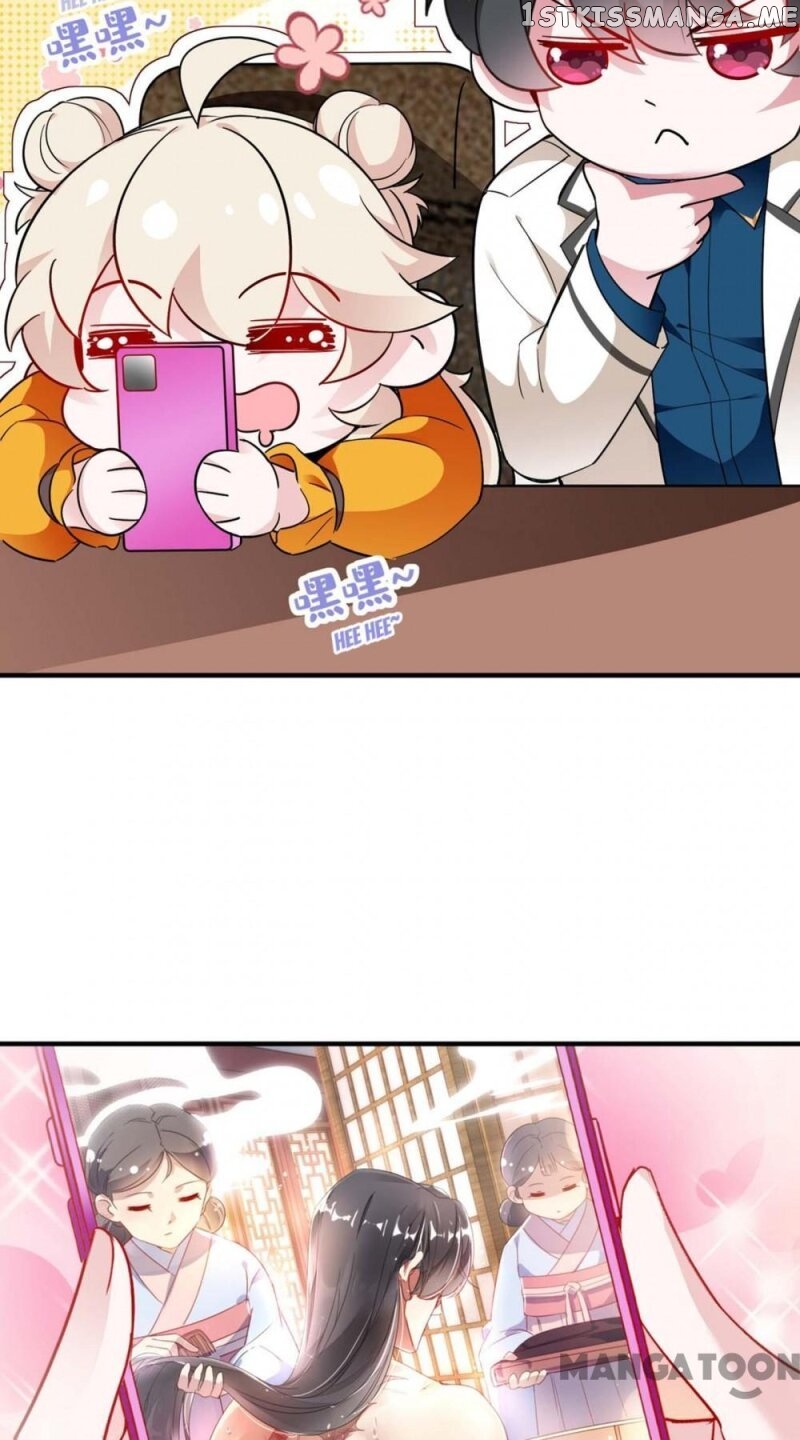 Adorable Princess chapter 131 - page 21