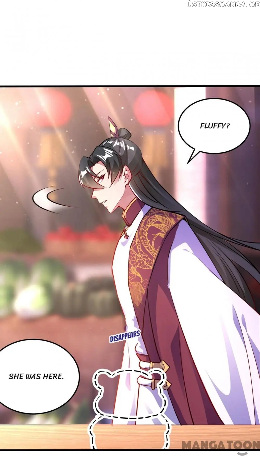 Adorable Princess chapter 81 - page 17