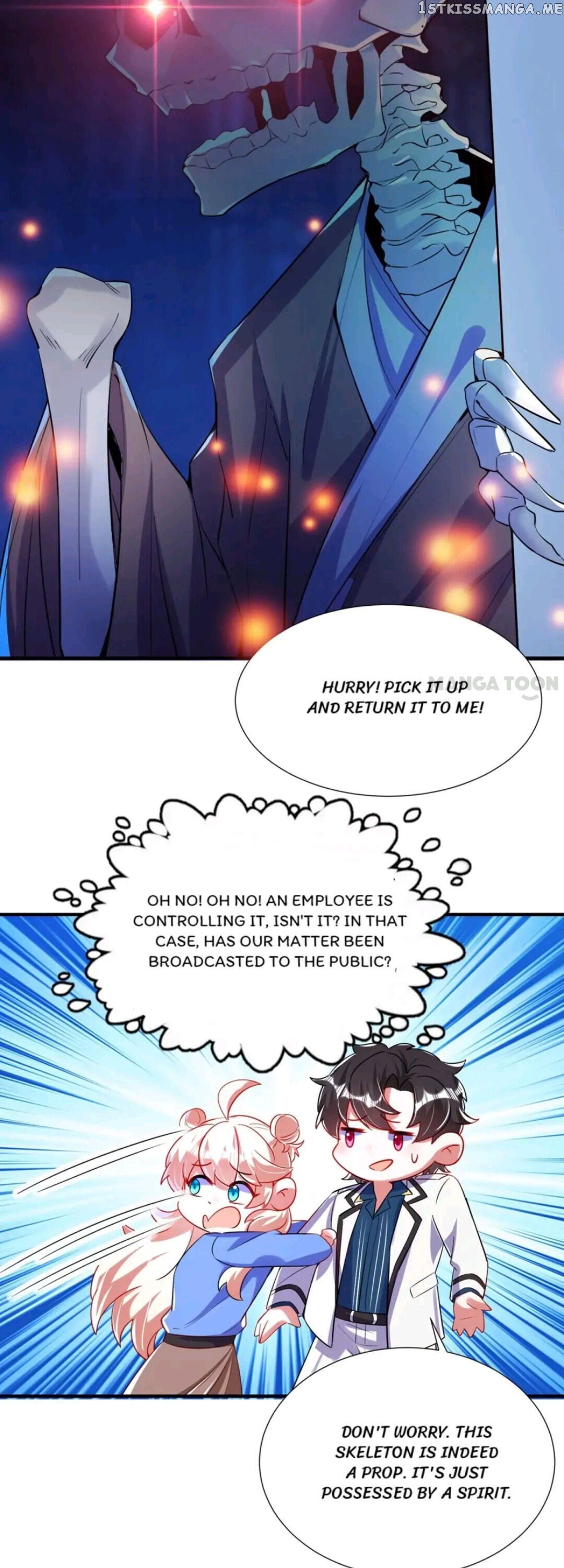 Adorable Princess chapter 149 - page 6