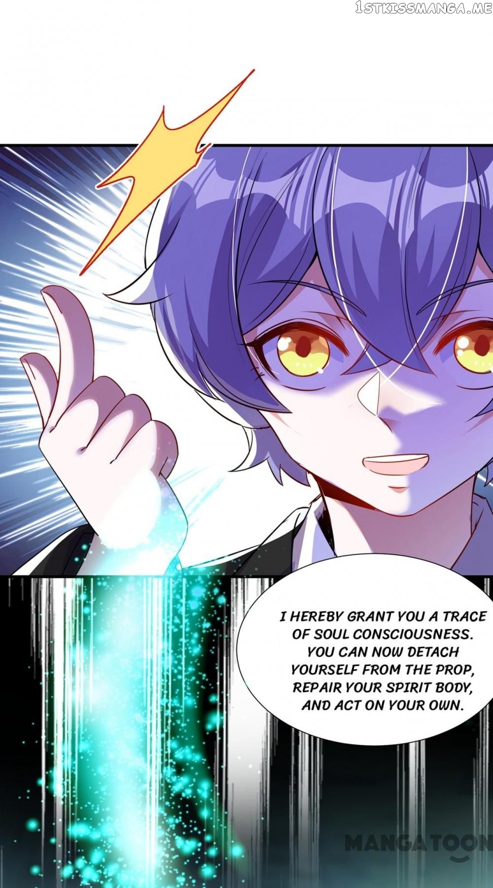 Adorable Princess chapter 150 - page 25
