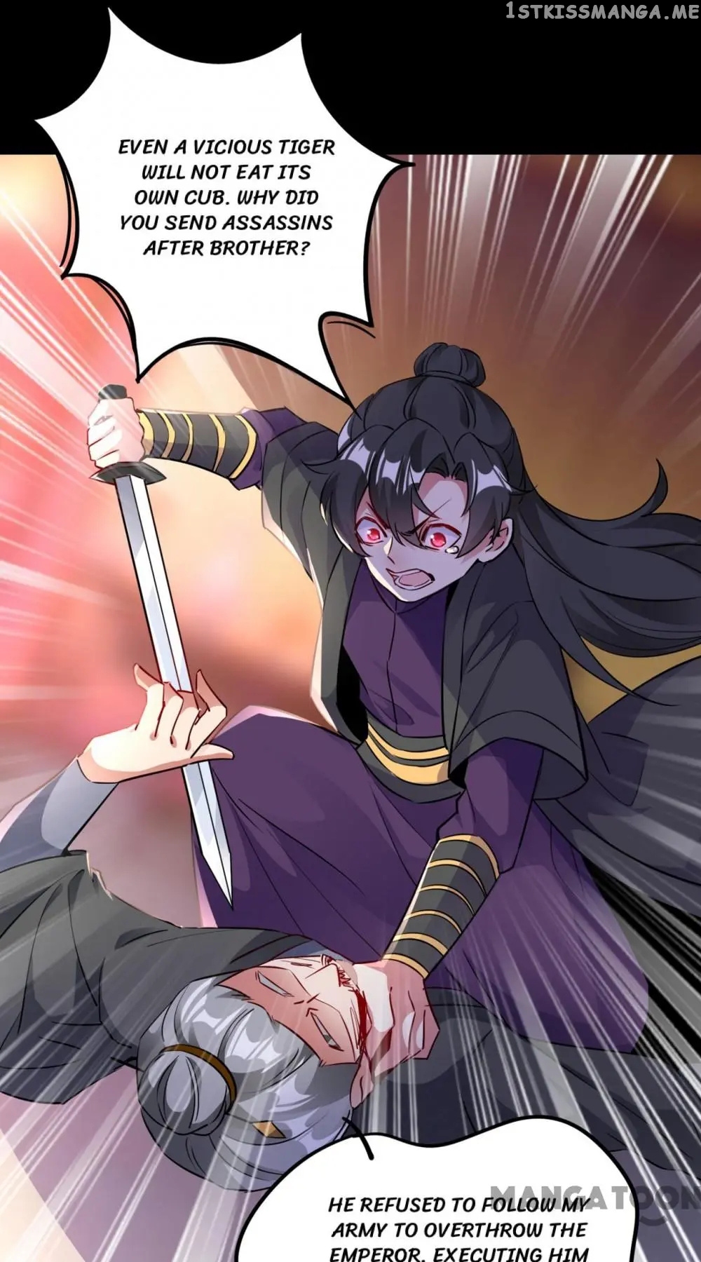 Adorable Princess chapter 117 - page 24